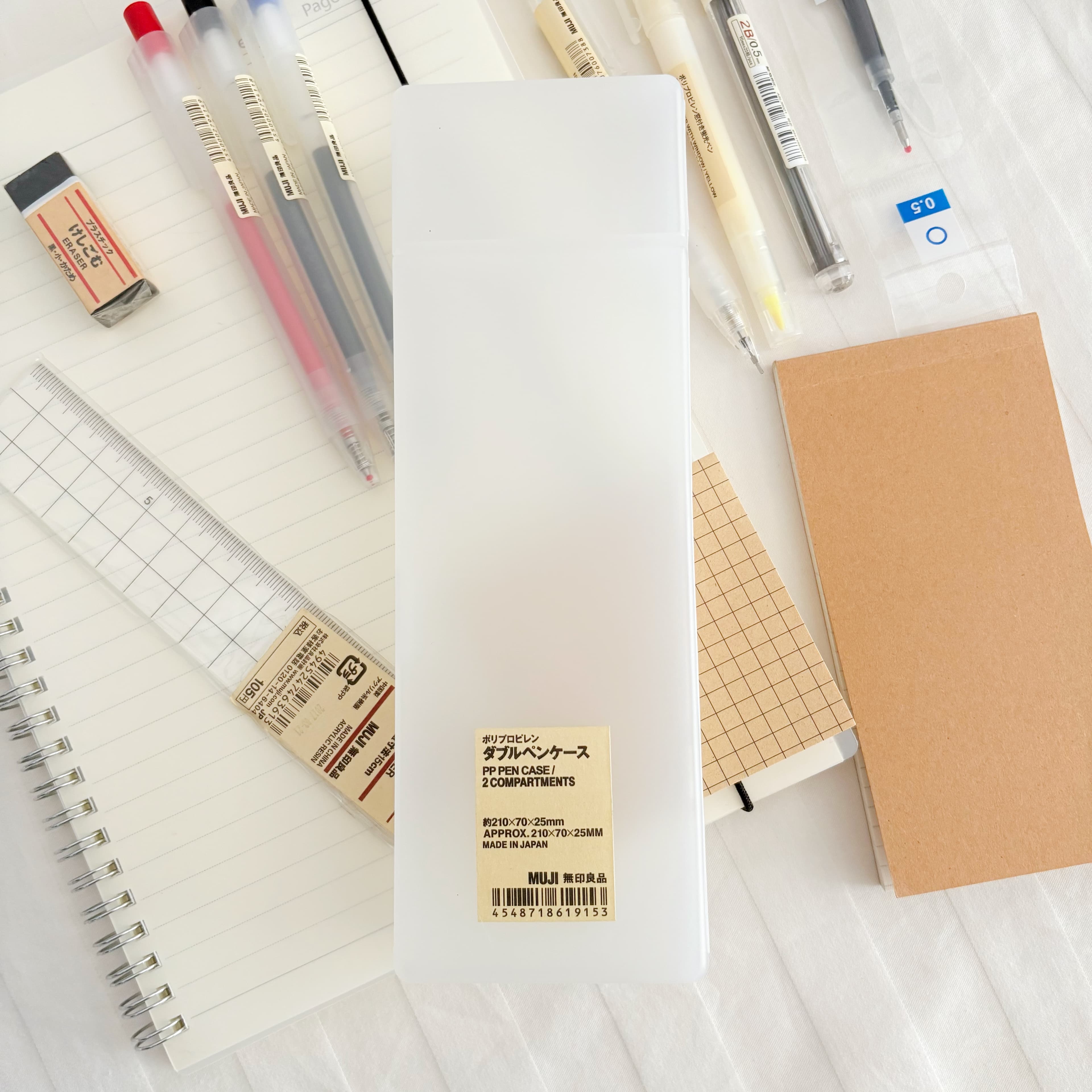 MUJI Polypropylene (PP) Pen Case